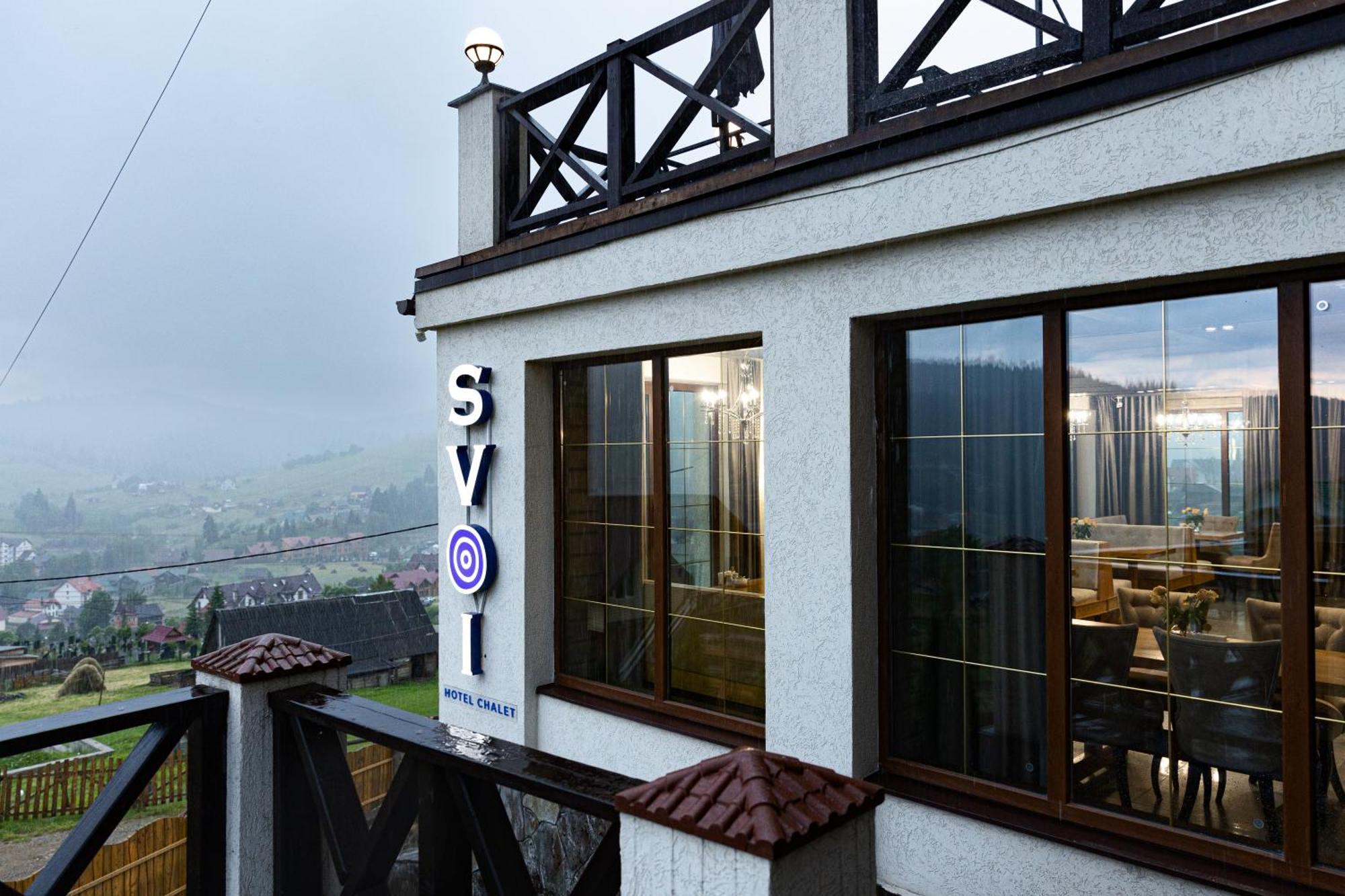 Svoi Hotel 帕利亚尼西亚 外观 照片